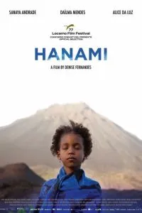Ханами